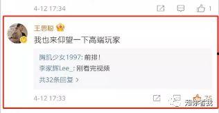 英国吃瓜pdf网站,从热门话题到社会现象的深度解析