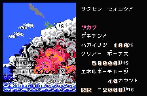 头条游戏飞机,翱翔蓝天，体验极致飞行快感