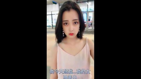 找对象网红,揭秘网红找对象的独特魅力