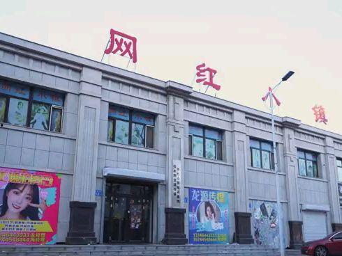 佳木斯网红洗车店,网红洗车店引领时尚洗车潮流