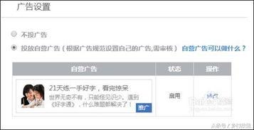 头条广告标题要怎么写,如何吸引眼球，提升点击率