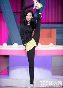 劈叉 明星,展现柔韧与力量的完美融合