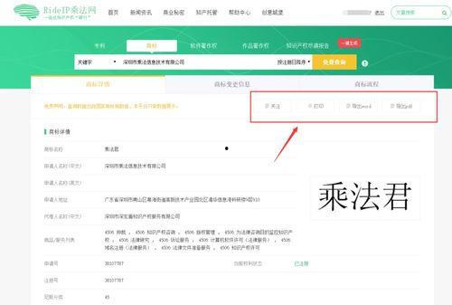 查看微头条是否优质视频,品质内容一网打尽，揭秘优质视频背后的秘密