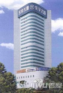 南京东宇大厦网红,打卡网红地标，感受都市新潮流