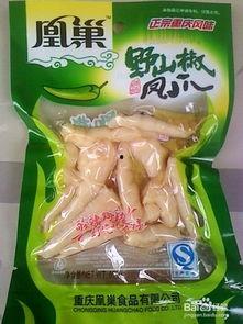 泡椒鸡爪吃瓜,夏日消暑新风尚