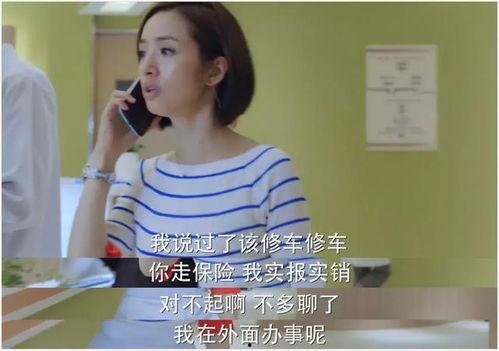 爆料梓叶的小视频在哪看,梓叶小视频独家观看途径大公开！