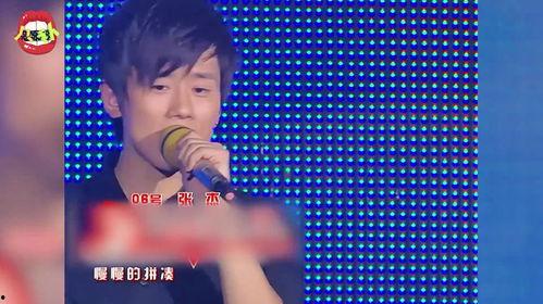 粉丝求婚张杰吃瓜,现场甜蜜吃瓜瞬间曝光！