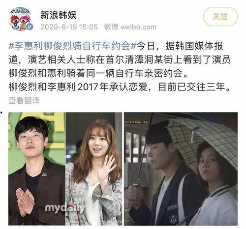 怀孕分手的明星,明星情感纠葛背后的无奈抉择