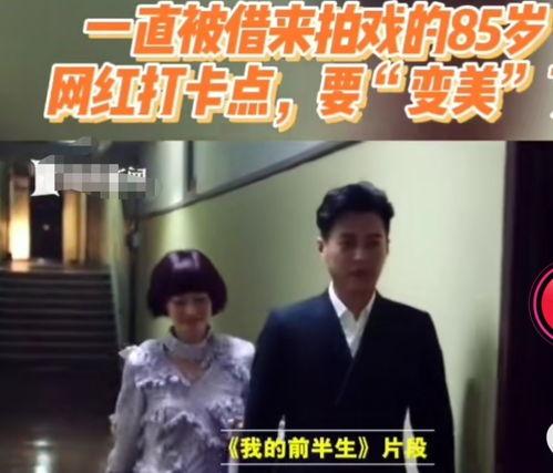 上海网红打卡点 照骗,揭秘现实与“照骗”的视觉奇遇