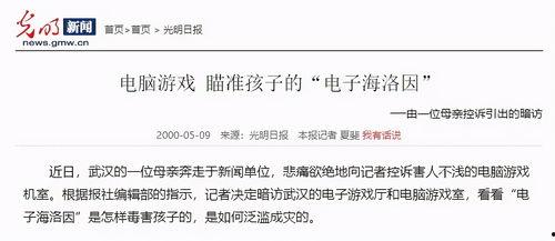 多大年龄玩头条好,探索不同年龄段的乐趣