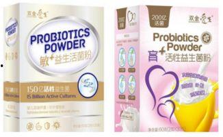 益生菌女明星推荐,揭秘益生菌的神奇魅力与美丽秘诀”