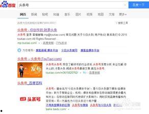 动漫加入头条号怎么样,加入头条号解锁更多精彩内容