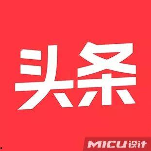 怎么取消头条商品的商标,教你如何取消头条商品商标注册
