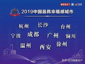 微头条日签足球,聚焦今日足坛热点，解读赛场风云