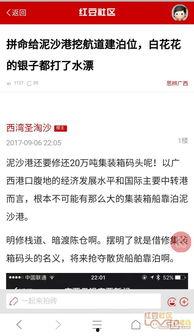 广西合浦县今日头条,探寻历史古韵与现代活力的交融之地