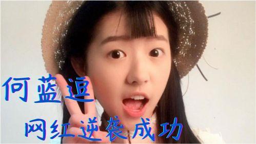 网红壁纸都挺好图片,网红壁纸都挺好背后的温情故事