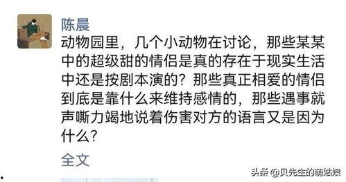 微头条怎么没审核就过了,未审核即通过，揭秘高效审核机制