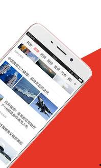 惠头条为什么要在中国,nn助力用户快速了解文章核心内容，提升阅读体验