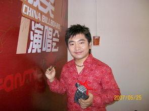 明星去中国领奖照片,精彩瞬间大盘点