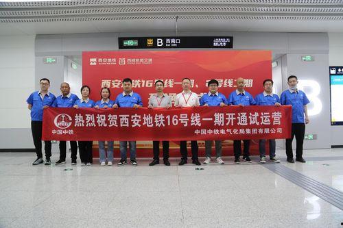 天津西北路新闻头条,事故现场紧急救援中