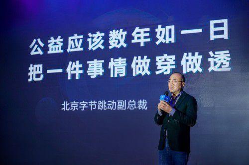 头条寻人北京海淀,头条寻人助力找回走失者，温情守护生命线