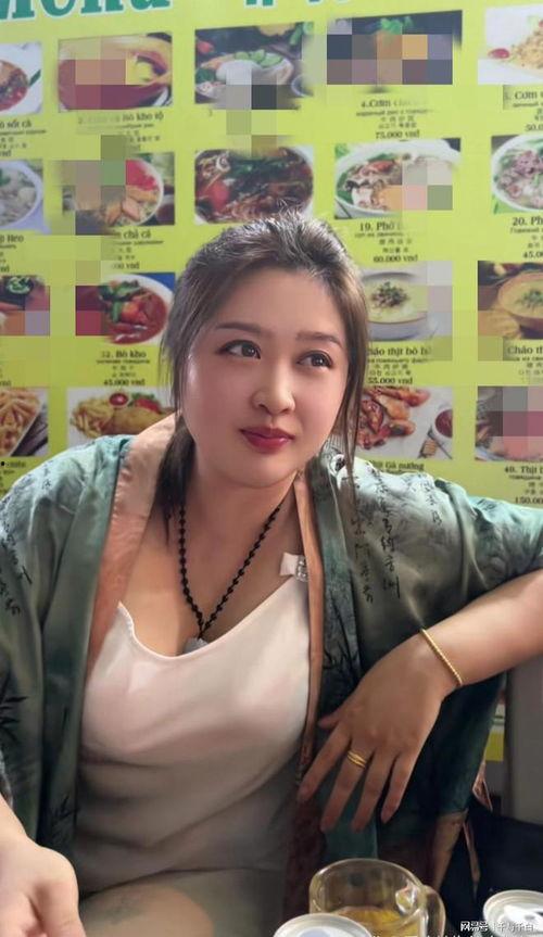 男明星丁丁硬了