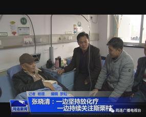 筠连网友爆料最新新闻