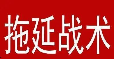 二八事件头条说法,揭秘背后真相，影响深远的社会变革