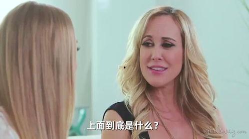 女明星成人网站,真相与争议并存