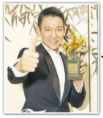 明星父母评价刘德华电影