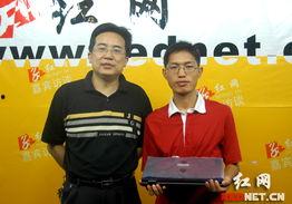 代红网,聚焦时代脉搏，传递正能量