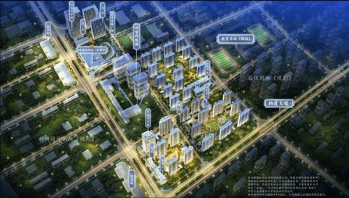 城固新闻头条城北新区