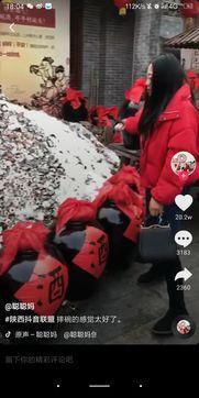 广元苍溪网红被杀抖音