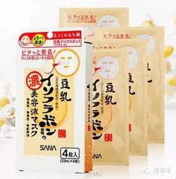 豆乳的明星产品介绍,营养与美味的完美融合