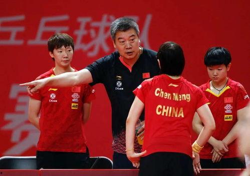 国乒全员在线吃瓜,共度欢乐时光