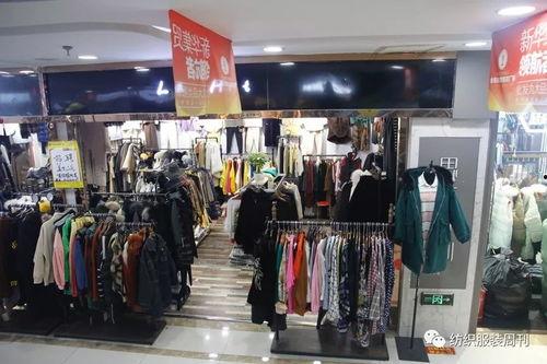 豹启服装头条小店,揭秘头条小店服装潮流趋势