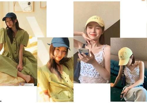 mlb卡其色明星同款