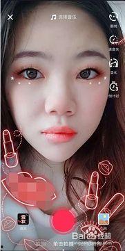 怎么拍抖音变网红呢,揭秘如何轻松拍出吸睛短视频