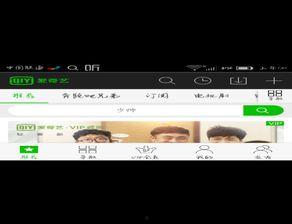 爆料视频要横屏吗