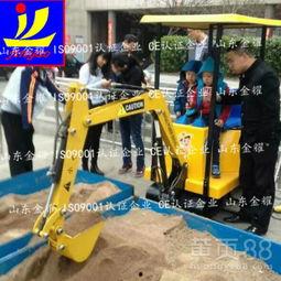 娱乐吃瓜挖掘机