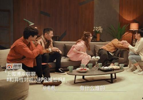 娱乐吃瓜女艺人助理,吃瓜女艺人助理的幕后故事